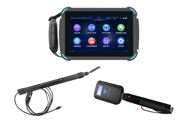 金乡便携式防窃听窃照检测包