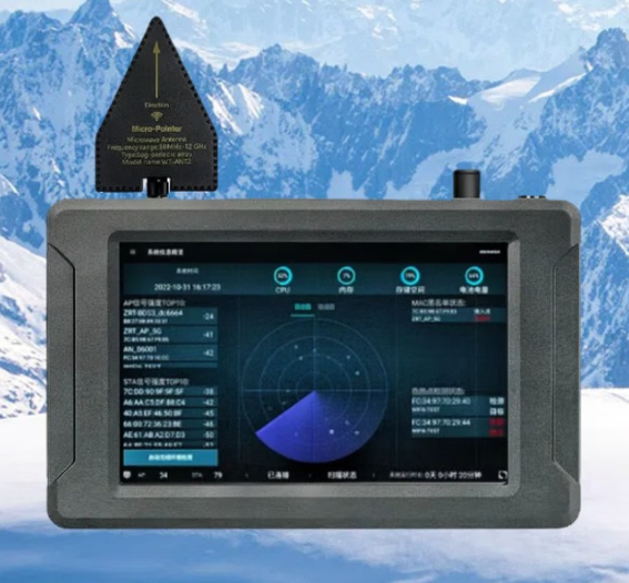 金乡手持式手机信号源检查分析仪